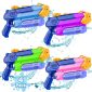 Long Range High Capacity for Water Summer Gifts for Boys Girls Colorful3